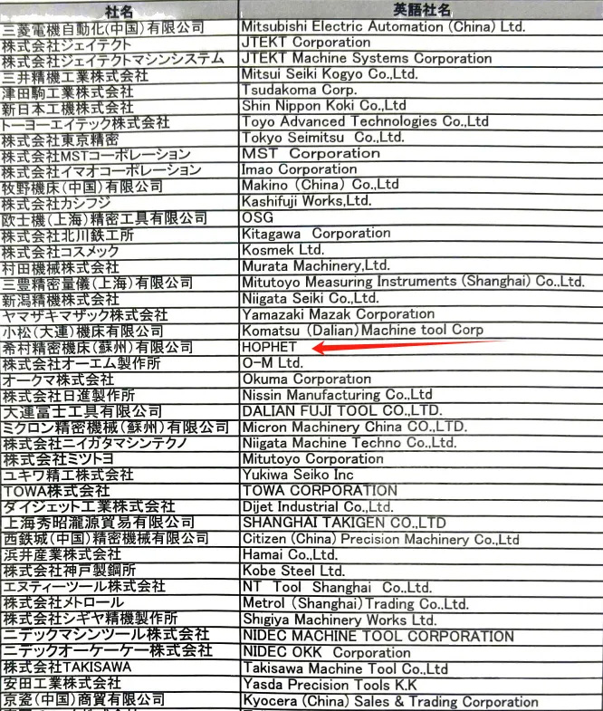 1738821670.jpg 640_wx_fmt=png&from=appmsg&tp=webp&wxfrom=10005&wx_lazy=1&wx_co=1.jpg